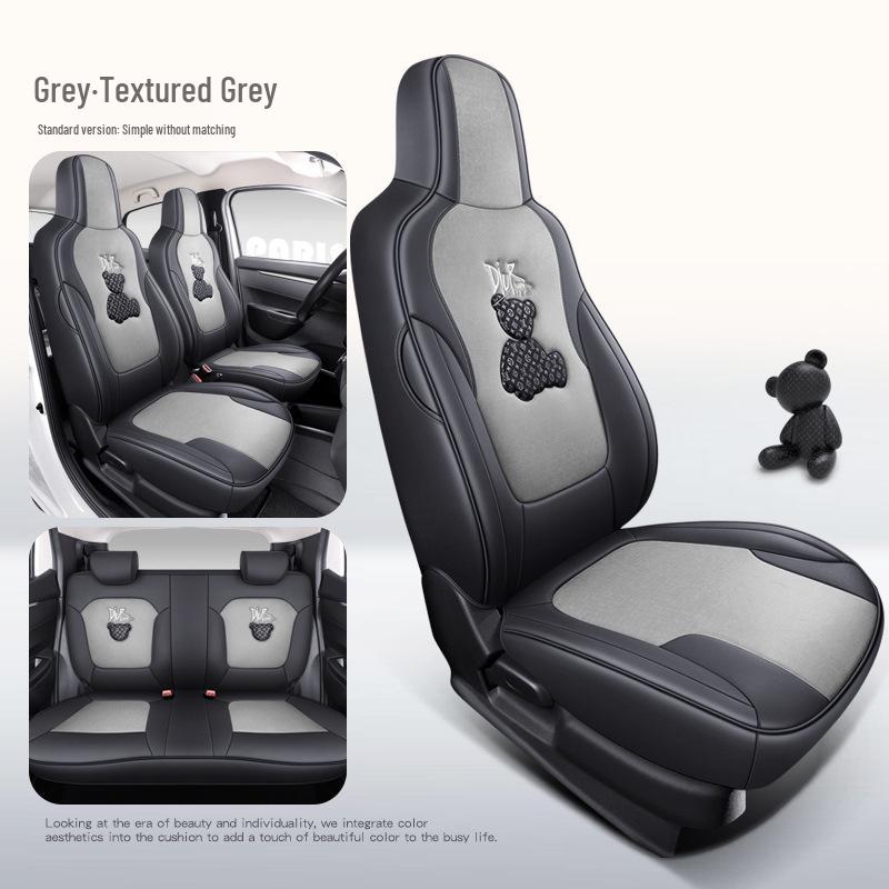 2022 Dongfeng EX1 Car Seat Cover, Cartoon Nano-Tech Cloth, Full Surround Cushion