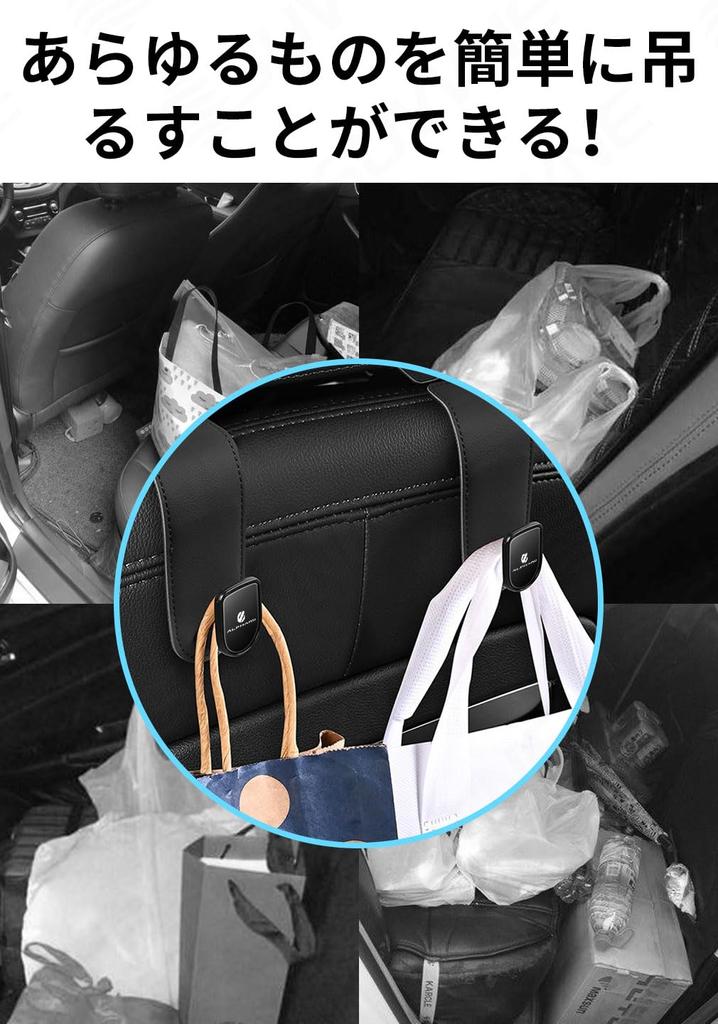 SUVVNE Headrest Hook, Car Hook, For New Alphard 40 Series Hook, Hanging Hook, Car