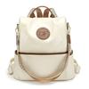 Luxury Large Capacity Fashion Style Soft Leather Women's Backpack, Designer Shoulder Bag, Anti-theft Travel Backpacks
