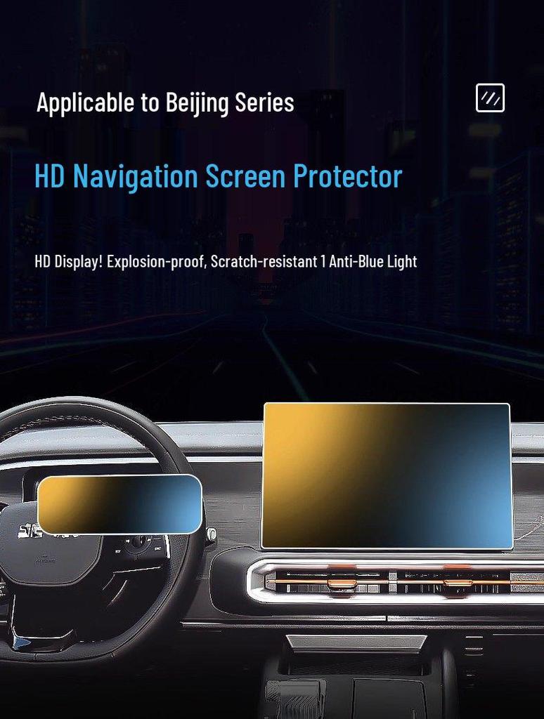 Tempered Film for 26 Beijing BJ30 Models: Center Console, Navigation Display, Instrument Panel Protection, Mod Sticker.