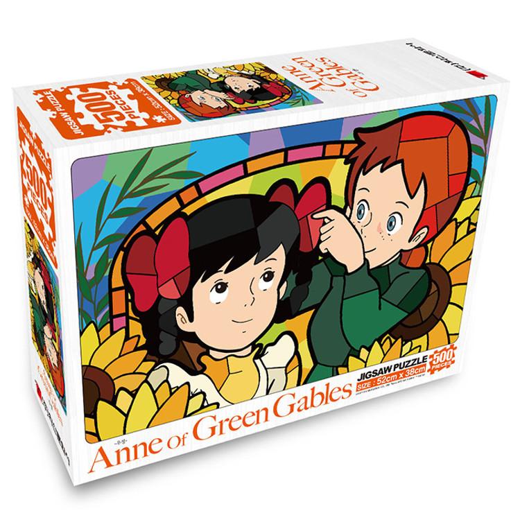 500 piece jigsaw puzzle - Green Gables and Friendship, popular Korean puzzle