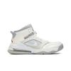 Air Mars 270 'Past , Present , Future' (Unisex) Sail / White / Pure Platinum / Wolf Grey Vintage Basketball Shoes