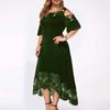 Fashion Womens Lace Stitching Ruffle Short-Sleeved Strapless Sheath Dress