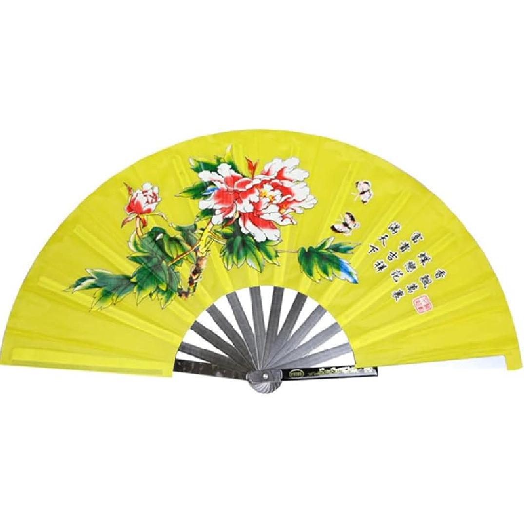 

Веер для тай-чи из нержавеющей стали, декоративные складные веера, веер для китайского кунг-фу для выступлений, танцев, искусства танца, тренировок, спорта, украшений, фестиваля, Yellow - Peony Flower Pat