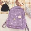 Bear Pattern School Backpack Large Capacity Travel Bag New Schoolbag