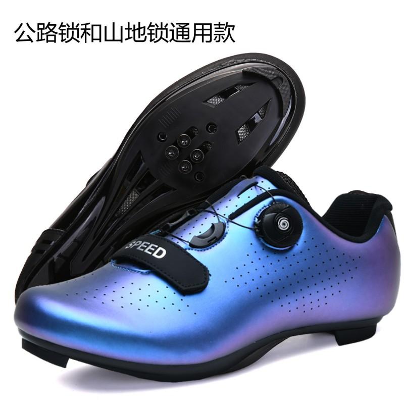 Unisex Road Mountain Bike Cycling Shoes Hard Sole Clipless Compatible Breathable Supportive Gym Indoor Trainer