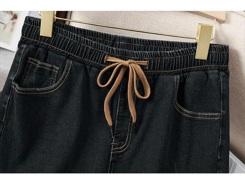 Damen Übergröße Elastische Schlankmachende Jeans - Fleecegefüttert für Herbst/Winter