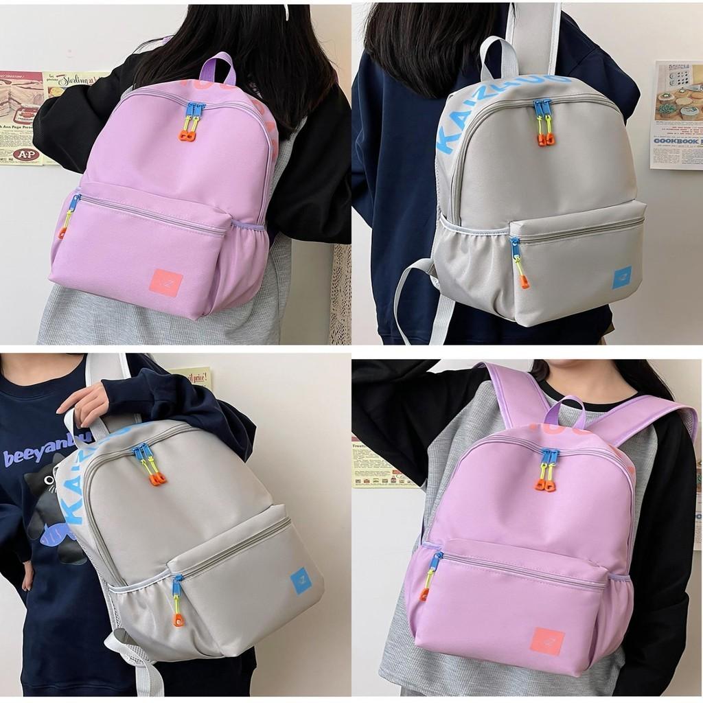 New Fashion Color Block Cute Backpack For Teens Lightweight And Stylish Shoulder Bag With High Color Value