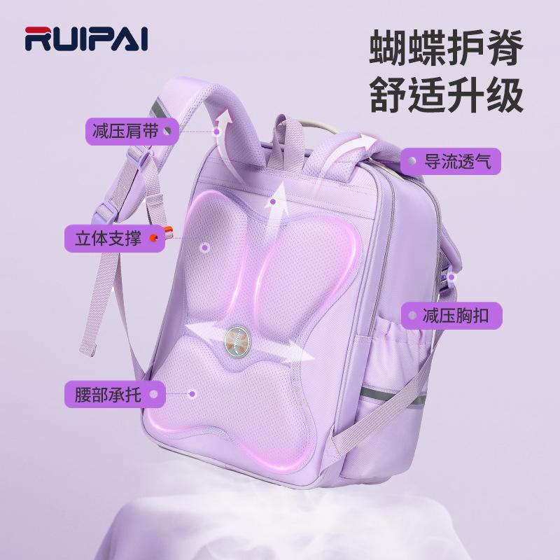 New children's schoolbag spine protection and load reduction ultra-light primary school boys and girls cloud schoolbag