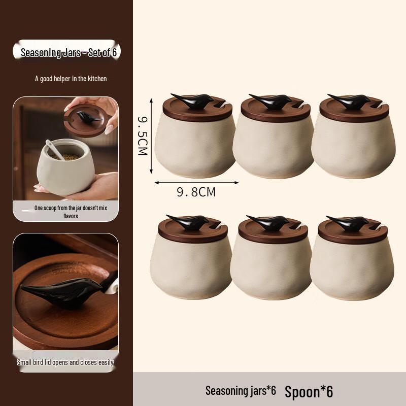 Ru Han Ceramic Condiment and Oil Pot Set