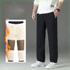 Men's Autumn Winter Fleece Lined Thickened Casual Pants Windproof Waterproof Loose Straight Leg Sports Warm Cotton Pants