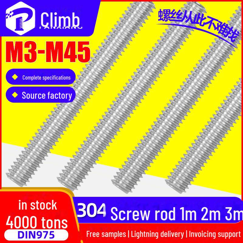 

304 Stainless Steel Full Thread Screws, Solid Tooth, 1m, 2m, 3m, M5/M6/M8 M4*1m