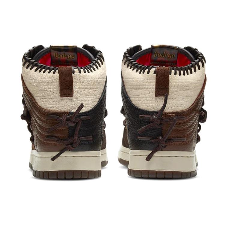 New Nike Dunk High Bodega Legend Fauna Brown CZ8125-200