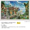 Yanoman In Jigsaw Puzzle After the Rain with and Piece Request Postcard [Made Japan] 1000-piece Canvas-style (50x75cm) 10-1487 Glue, Spatula,