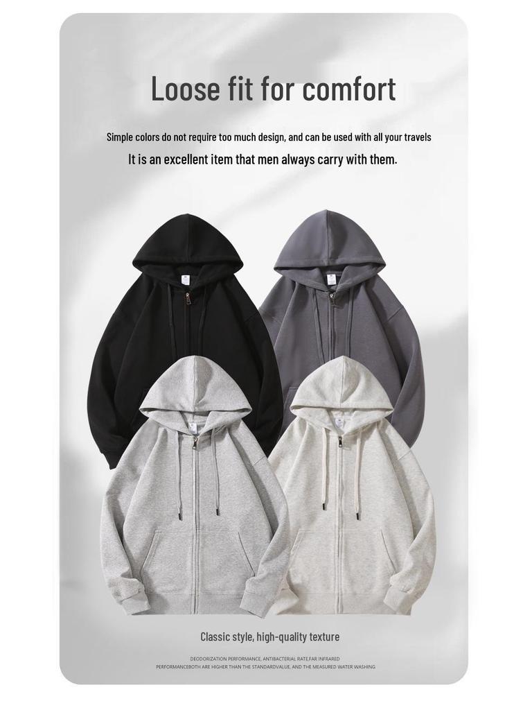 Men’s Autumn Cotton Zipper Hooded Cardigan Sweatshirt - 300g Pure American Cotton Jacket