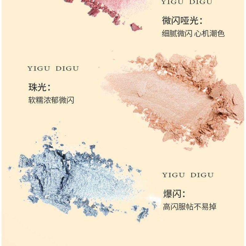 YIGU DIGU - Travel Series Metal Box Eyeshadow Palette #02