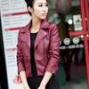 Women Spring Autumn Faux Leather Jacket Short Paragraph Slim Fit Coat Outwear