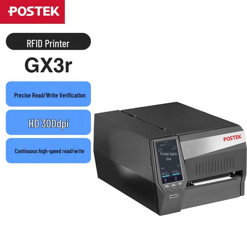 POSTEK GX3r Industrial RFID Label Printer