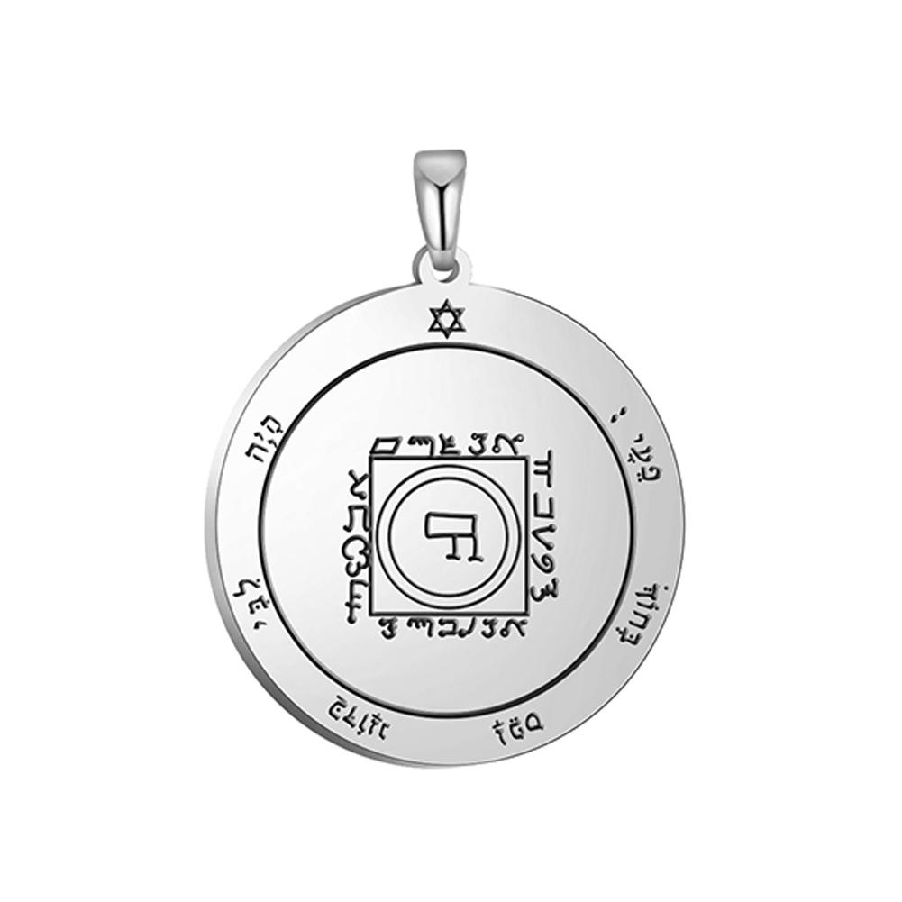 Dawapara Zegel van Salomo Hanger voor Ketting Roestvrij Staal Vintage Amulet Bovennatuurlijke Sieraden