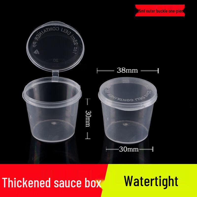 Disposable Portion Control Containers with Lids