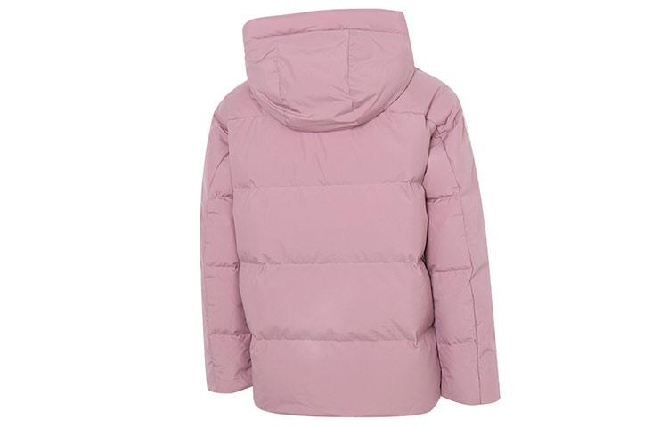Adidas Down Jacket Women's Pink HR8446