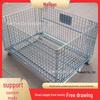 Foldable Portable Metal Mesh Storage Cage with Wheels - Customizable Logistics Box
