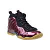 Nike Air Foamposite One Maroon GS 644791-600
