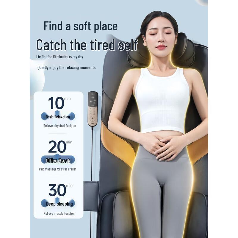 CLORIS German Air Wave Full Body Massage Mat CN plug (adapter included)