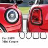 Headlight Frame Replacement Tail Light Shade Decorative For BMW Mini Cooper F56F55 Blackening Retrofit Modification Accessories