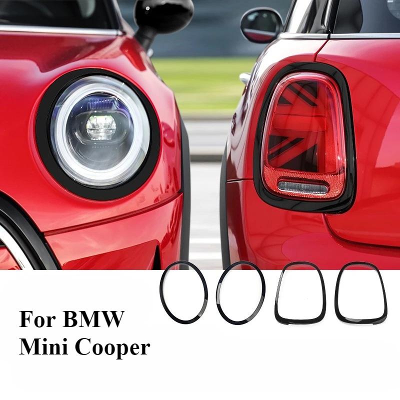 Headlight Frame Replacement Tail Light Shade Decorative For BMW Mini Cooper F56F55 Blackening Retrofit Modification Accessories