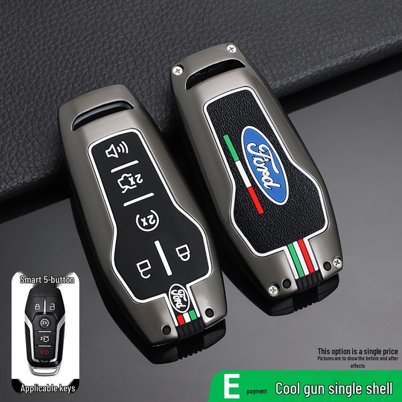 Metal Key Shell Case for 2015-2017 Ford Taurus, Explorer, Mustang