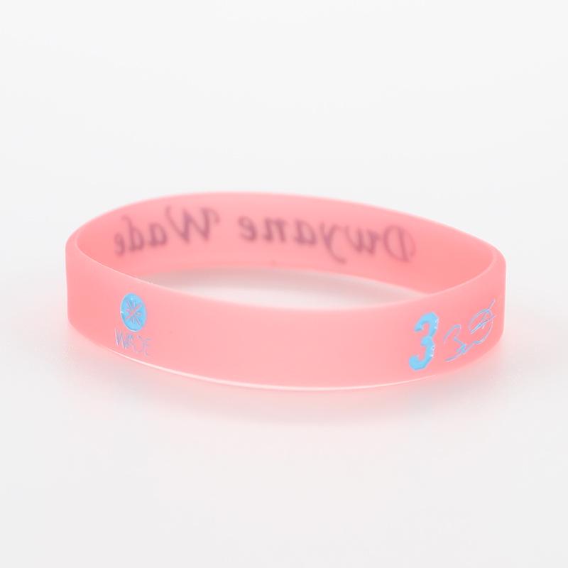 Thickened Luminous NBA Basketball Silicone Wristband: Harden, LeBron, Curry, Irving Edition