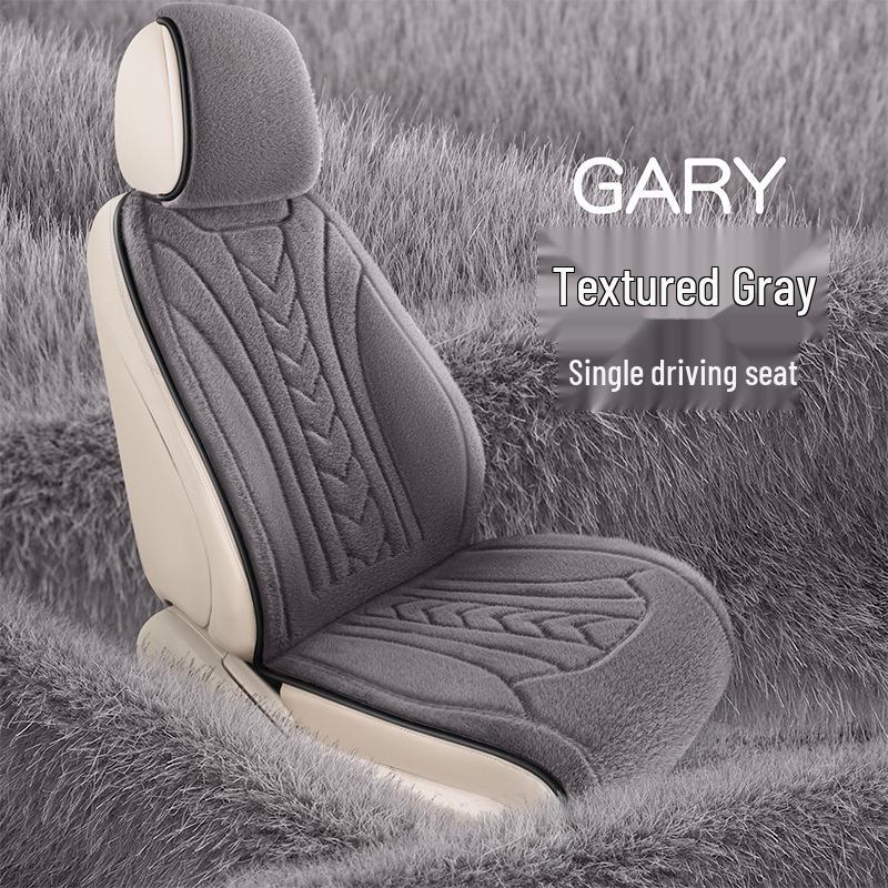 Graphene Car Heated Seat Cushion - Quick Heat & Adjustable for Winter