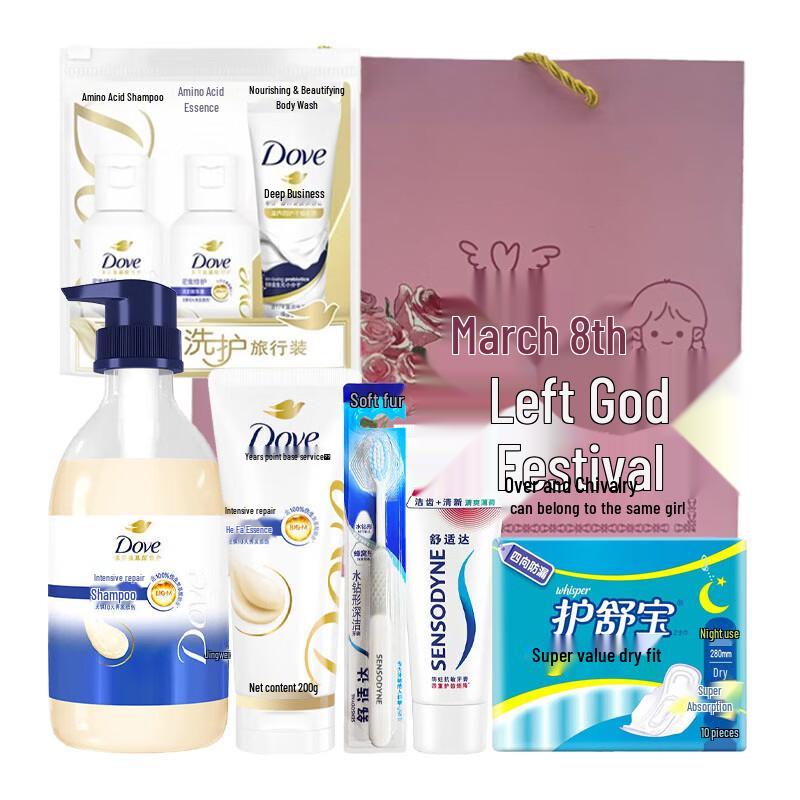 Dove Travel Essentials Kit
