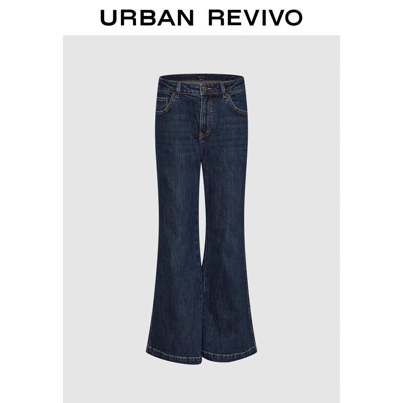 

Женские джинсы клеш из вываренного денима в стиле ретро 30