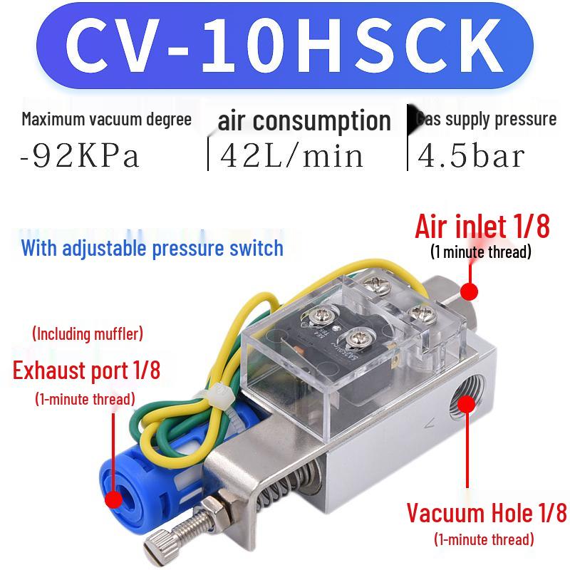 CV-HSCK Series Robot Vacuum Generator with Detection Switch