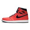 Jordan 1 Retro David Letterman Jordan 555088-606