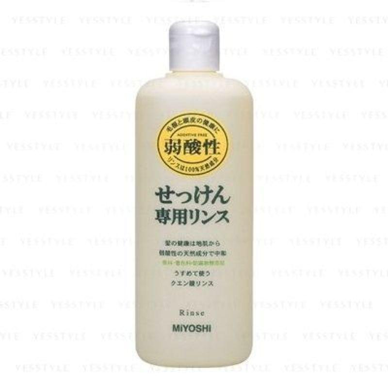 MiYOSHi - Additive Free Rinse