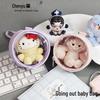 10cm Star Plush Doll Ita Bag - Round PVC Stroll Bag for Comic-Con