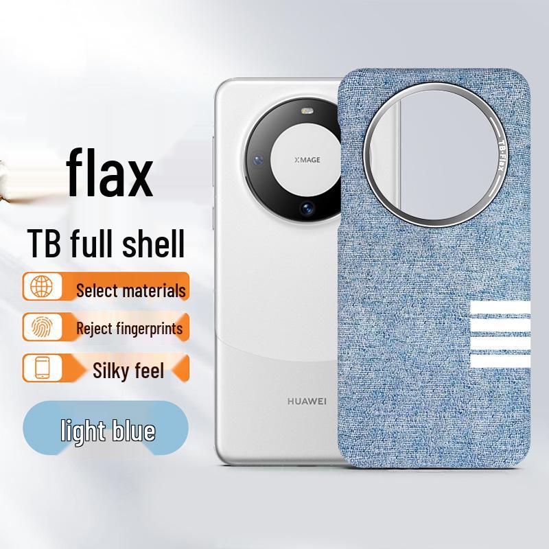 

Retro Style Linen Fabric Case for Mate70Pro/Mate7060: Full Coverage, Anti-Drop, Magnetic Huawei Mate 60 Pro/Pro+