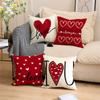 Valentines Day -ow Covers 18x18 Set Of 4 Love Heart Valentines Day Throw Pillows Decorative Cushion Cases Valentine Decorations
