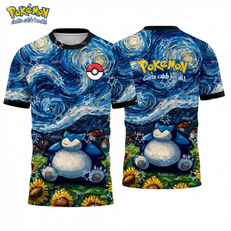 FamilyMatching Dragon Ball Z Goku/Vegeta Special Edition Football Jersey T-Shirt, Japanese Anime