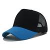 Custom Logo Basic Color Matching 5 Panel Mesh Hat For Women Summer Sunshade Breathable Baseball Caps Outdoor Sport Truck Dad Cap