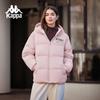 Kappa 2025 Winter Hooded Padded Jacket