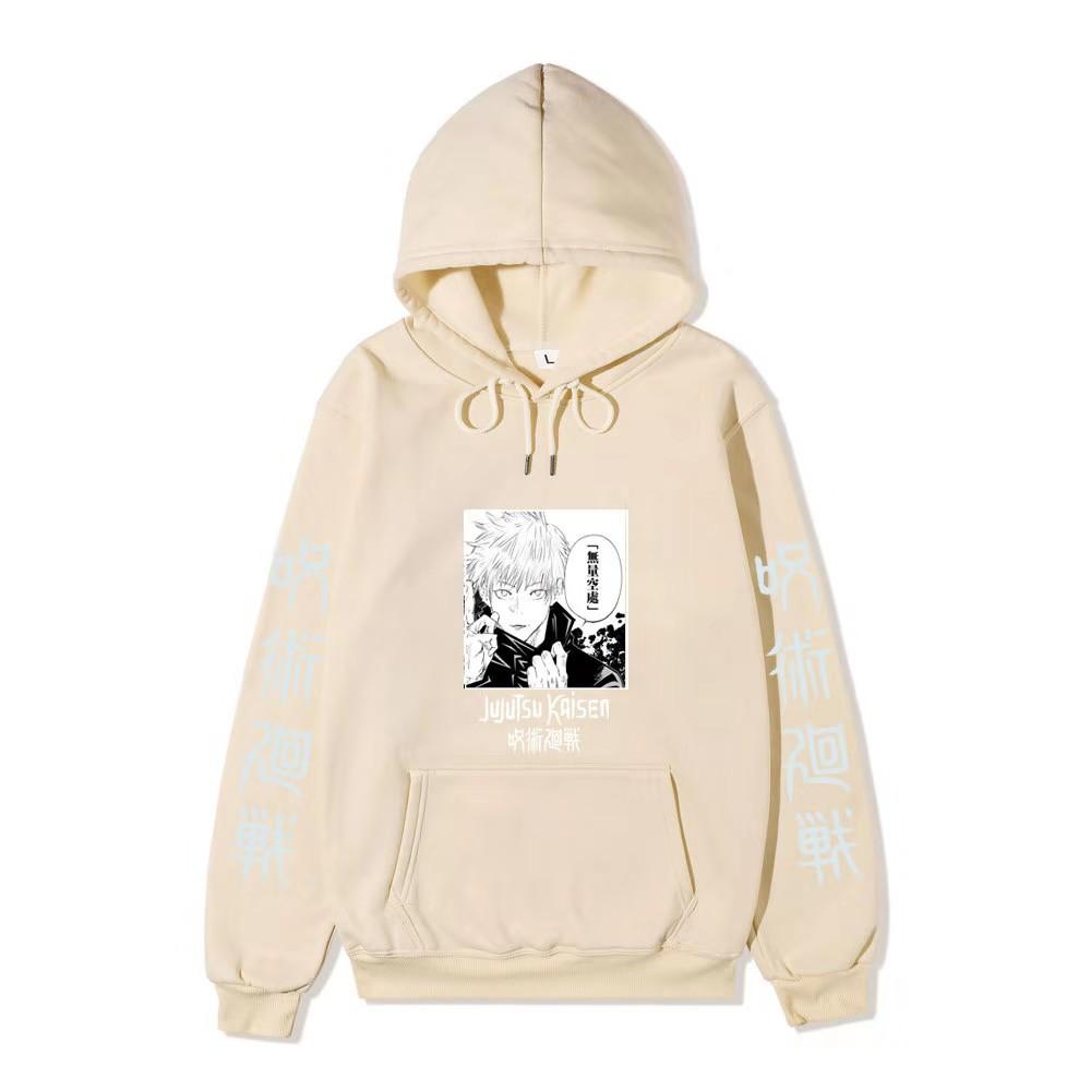 Satoru Gojo Hoodie Unisex Fleece Sweatshirt Dual Sleeve Vertical Japanese Kanji Manga Front Print Anime Pullover