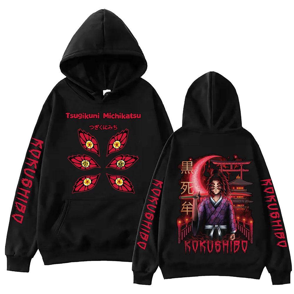 Anime Demon Slayer Kokushibou Hoodie Harajuku  Pullover Tops Man Woman Sweatshirt Fans Gift