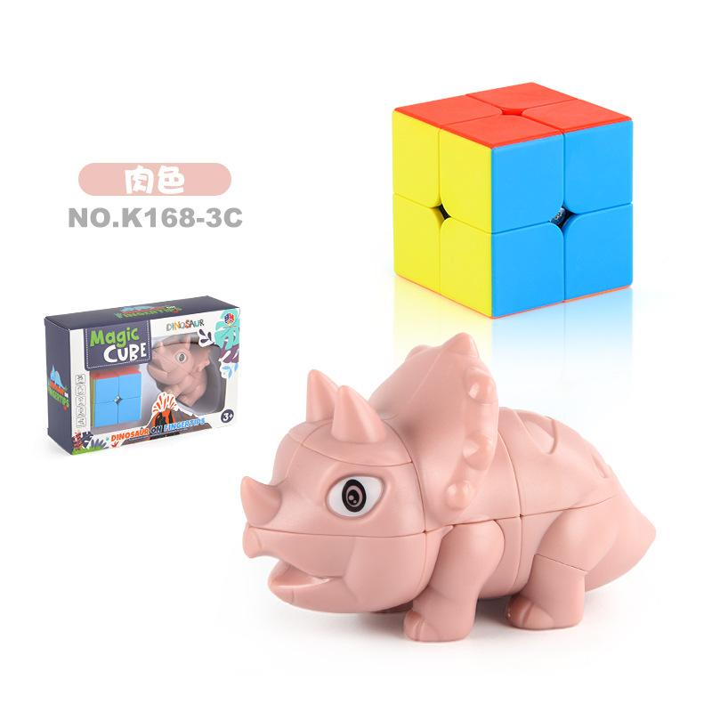 Supply Simulation Dinosaur Animal Rubik'S Cube Smooth Rotation Second-Order Special-Shaped Rubik'S Cube Children'S Science And Education Toys