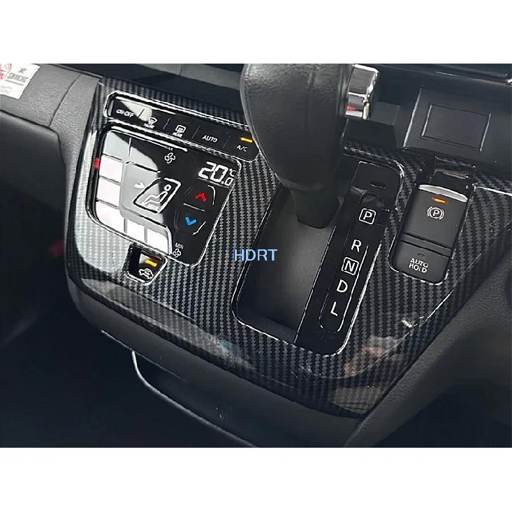 Car Styling Carbon Fibre Interior Gear Shift Window Control Panel Air Vent Outlet Steering Wheel Cover For Nissan ROOX  +