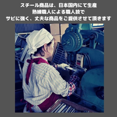 Nishida Square Hanger Galvanized F24SP