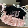 Korean Style Girls' Letter Print T-Shirt & Pleated Skirt Set - 2025 Summer Collection